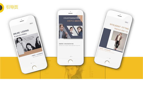 嘉興地區電梯框架廣告定制推薦 精準觸達科技受眾，助力計算機軟硬件行業營銷